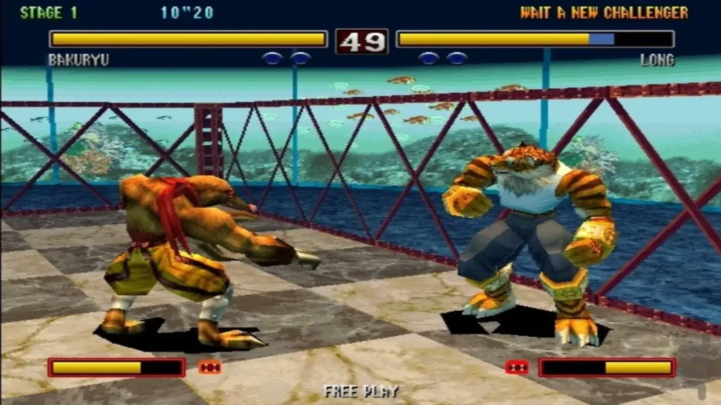 Bloody Roar 2